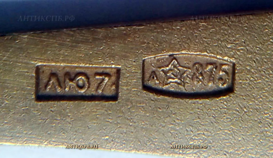 Вилочка для лимона серебряная с эмалью. ЛЮ7. СССР. Вт. пол. ХХ века. №21772.2